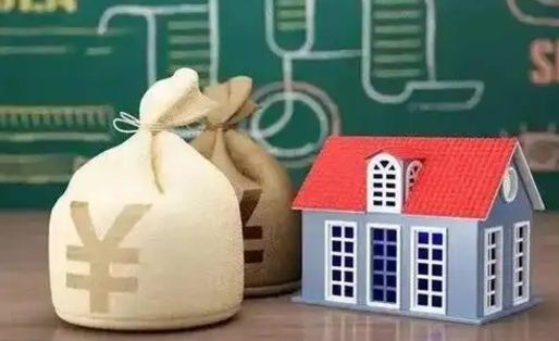 府谷泰州离职公积金提取（离开泰州公积金怎么取出来）